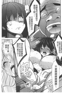 第74页图