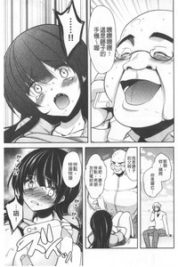 第86页图