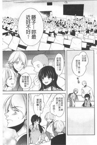 第94页图