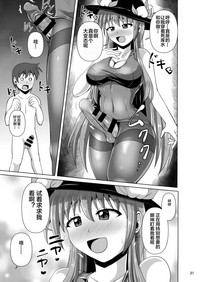 第22頁圖