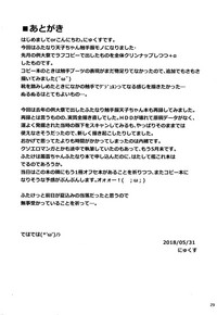 第30頁圖