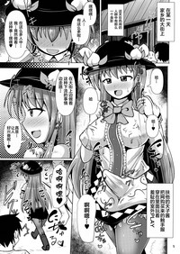第6頁圖