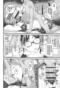 第14页图