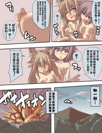 第10頁圖