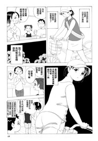 第14页图