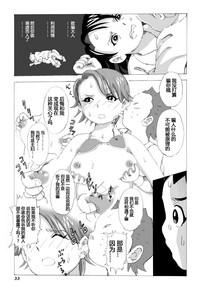 第34页图