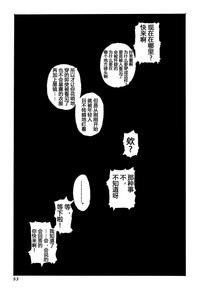 第54页图