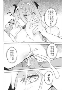 第18頁圖