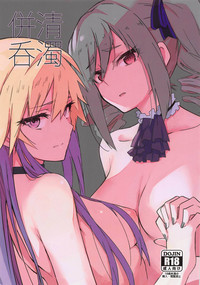 第2頁圖