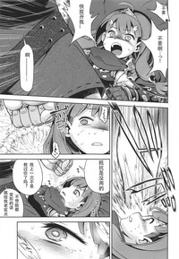 第10頁圖