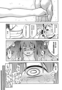第30頁圖