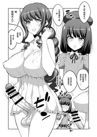 第6页图