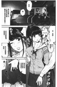 第130页图