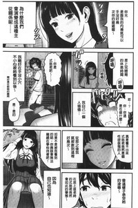 第150页图