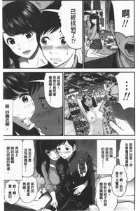 第170页图