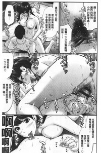第178页图