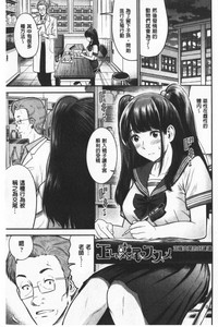 第26页图
