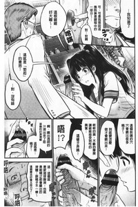 第30页图