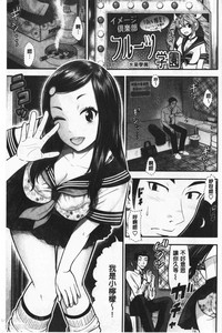 第6页图