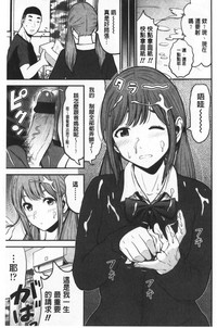 第74页图