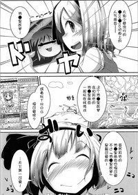 第10頁圖