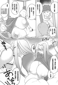 第10页图