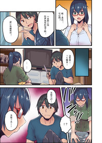 第10页图