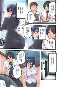 第6页图