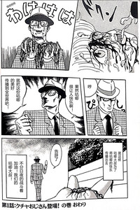 第10頁圖