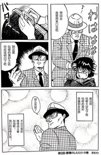 第22頁圖