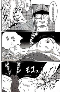 第34頁圖