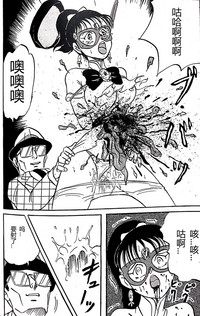 第46頁圖
