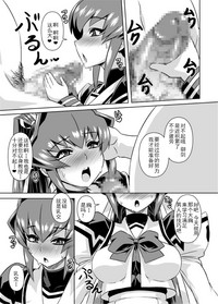 第6頁圖