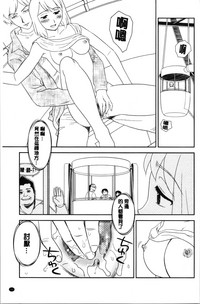 第102页图