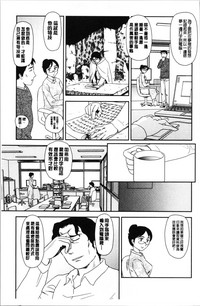 第110页图