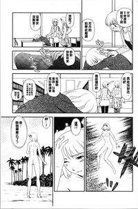 第114页图