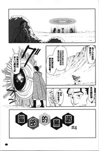 第126页图