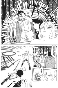 第134页图