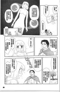第138页图