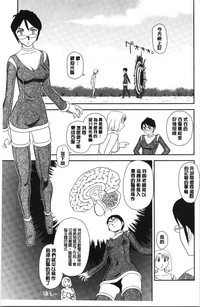 第150页图