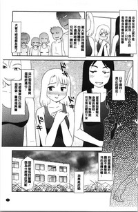 第154页图
