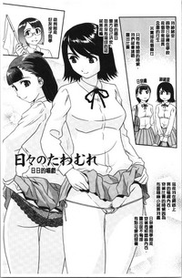第166页图