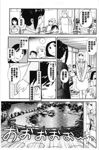 第34页图