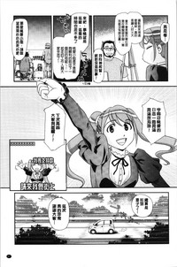 第50页图