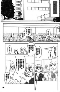 第74页图
