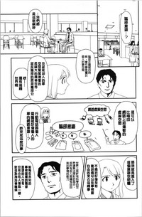 第90页图