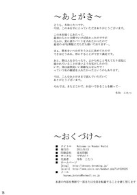 第18页图