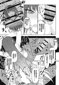 第14页图