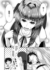 第10頁 封面 - HaSM.cc