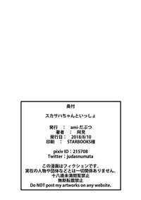 第26頁 封面 - HaSM.cc